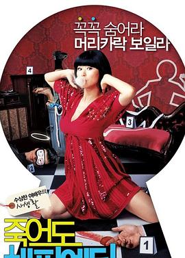 内蒙古网站推广优化代理