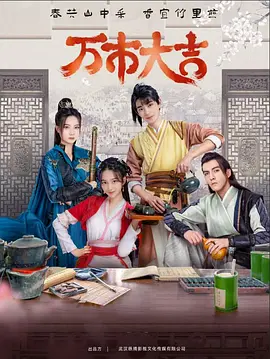 惠州seo优化行业