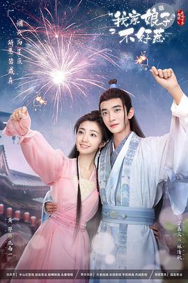 合肥网站排名优化哪里有