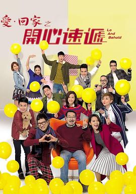 陕西SEO优化电池